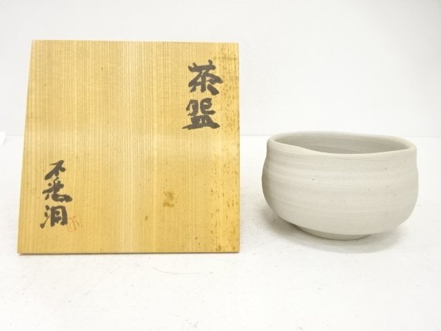 JAPANESE COLLECTIBLE / YAKI-SHIME TEA BOWL